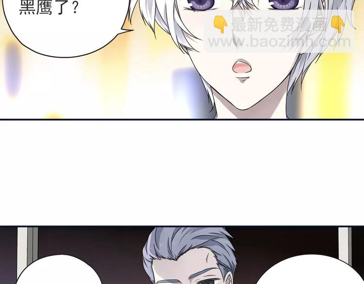 第82回 毒药 01-第274话