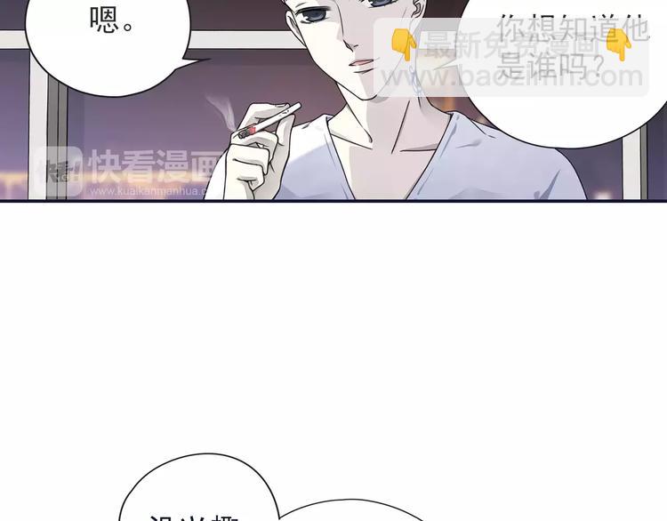 第82回 毒药 01-第274话