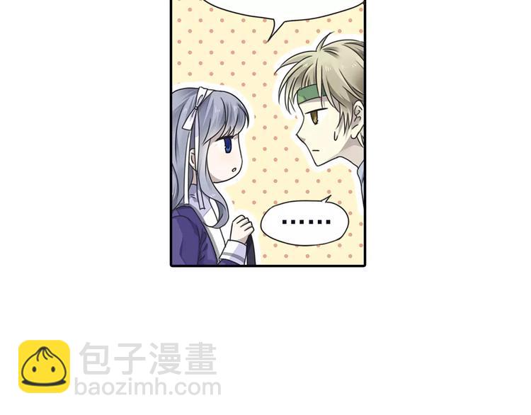 第82回 毒药 03-第276话