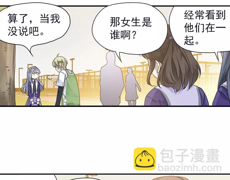 第82回 毒药 03-第276话