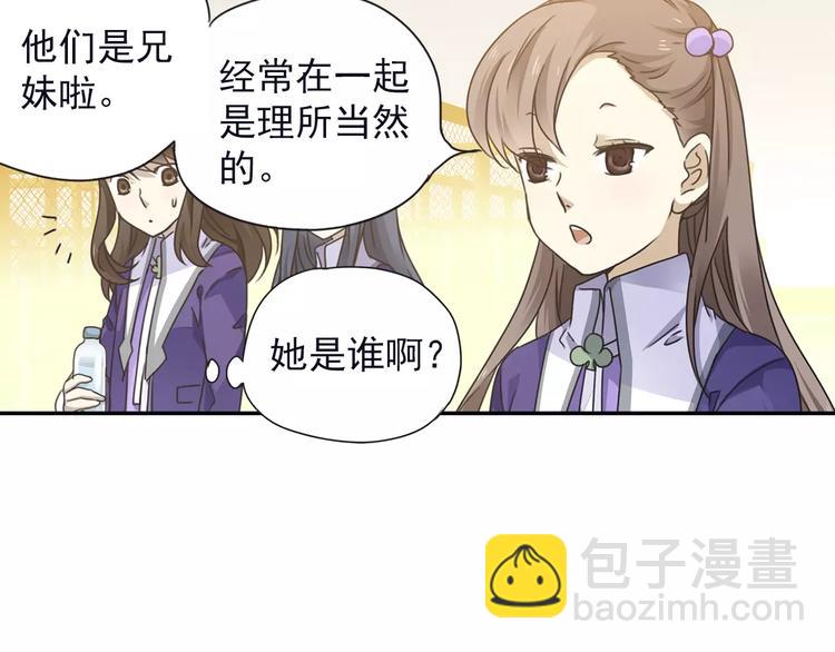 第82回 毒药 03-第276话