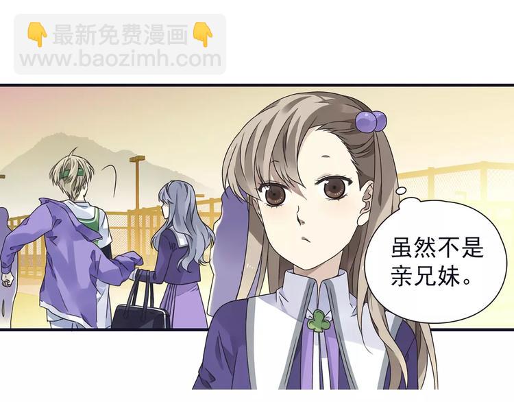 第82回 毒药 03-第276话