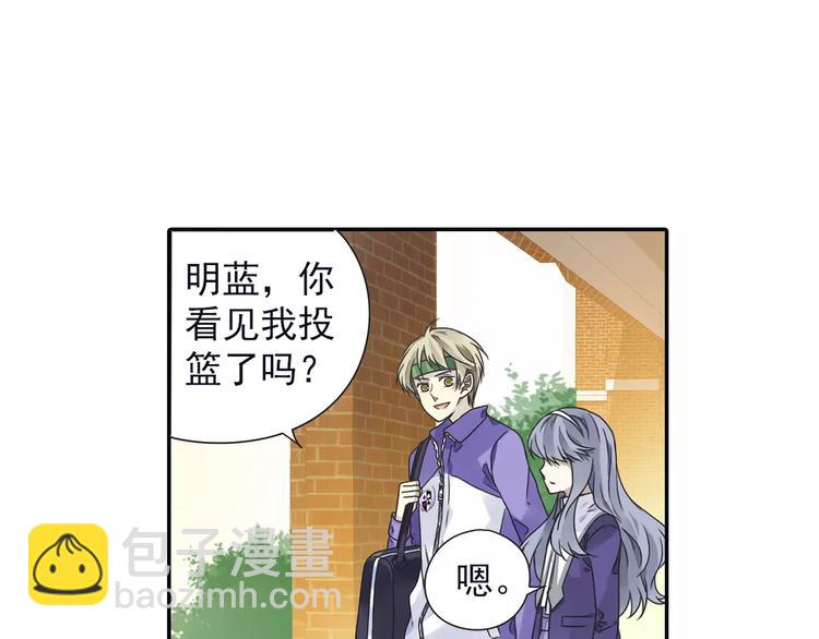 第82回 毒药 03-第276话