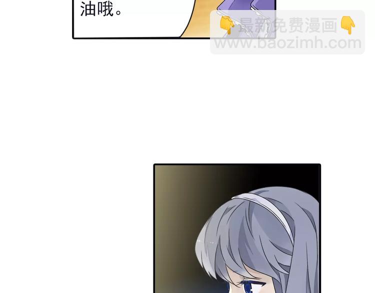 第82回 毒药 03-第276话