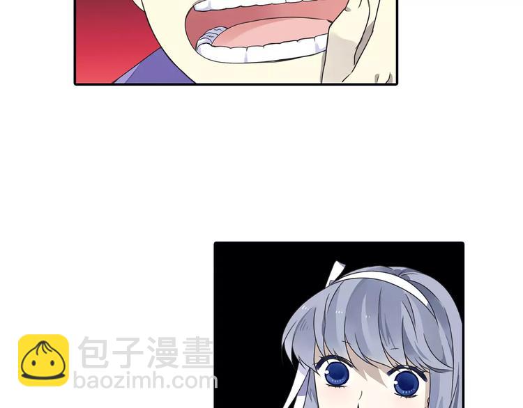 第82回 毒药 03-第276话