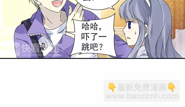 第82回 毒药 03-第276话