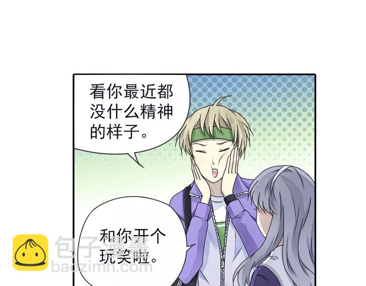 第82回 毒药 03-第276话