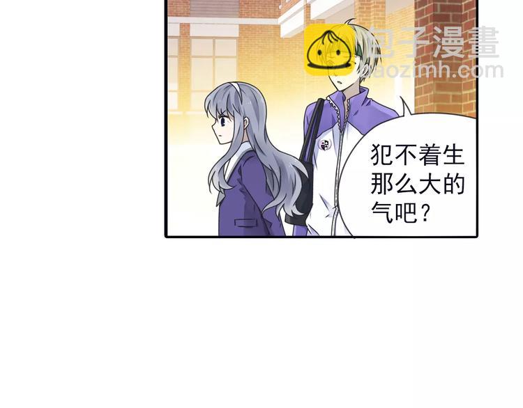 第82回 毒药 03-第276话