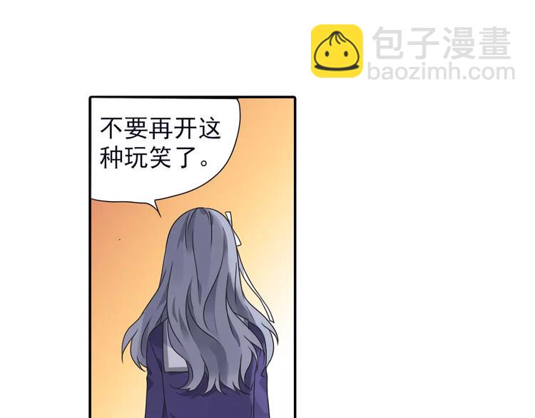 第82回 毒药 03-第276话