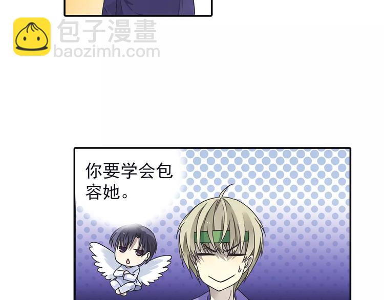 第82回 毒药 03-第276话