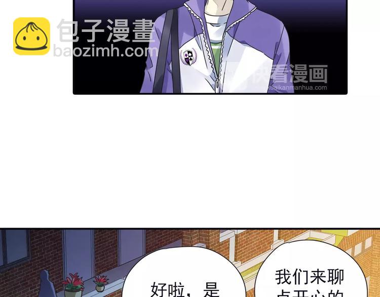 第82回 毒药 03-第276话