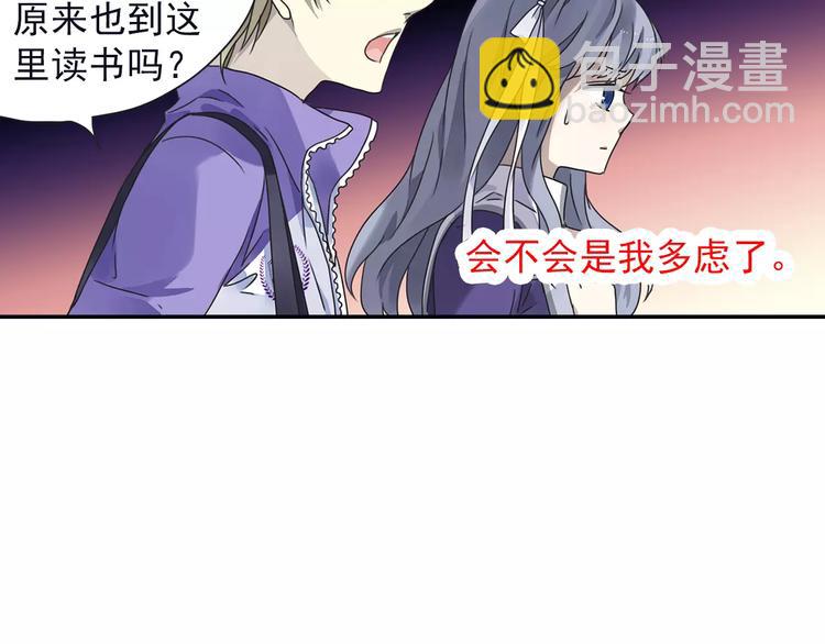 第82回 毒药 03-第276话