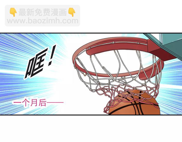 第82回 毒药 03-第276话