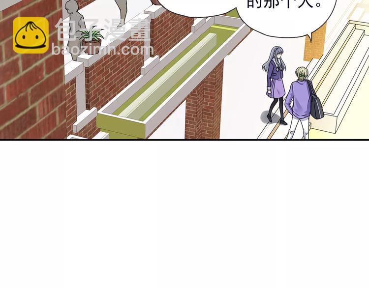 第82回 毒药 03-第276话