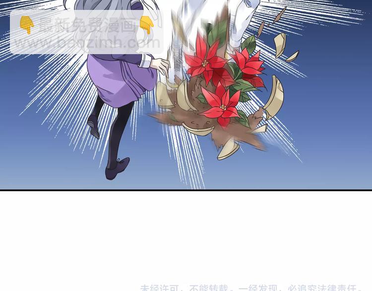 第82回 毒药 03-第276话