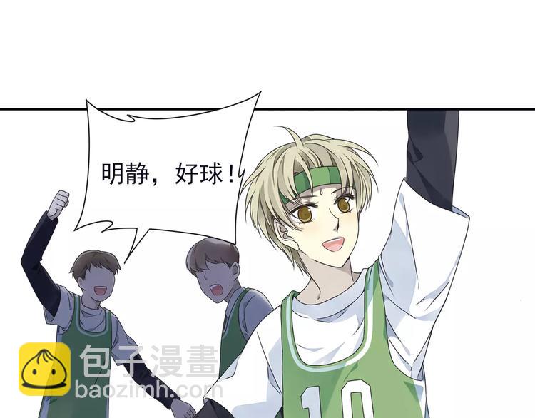 第82回 毒药 03-第276话