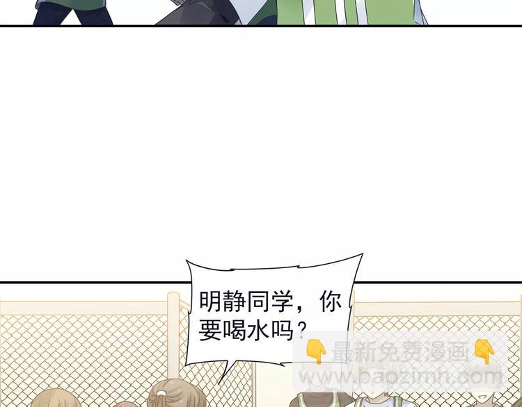 第82回 毒药 03-第276话