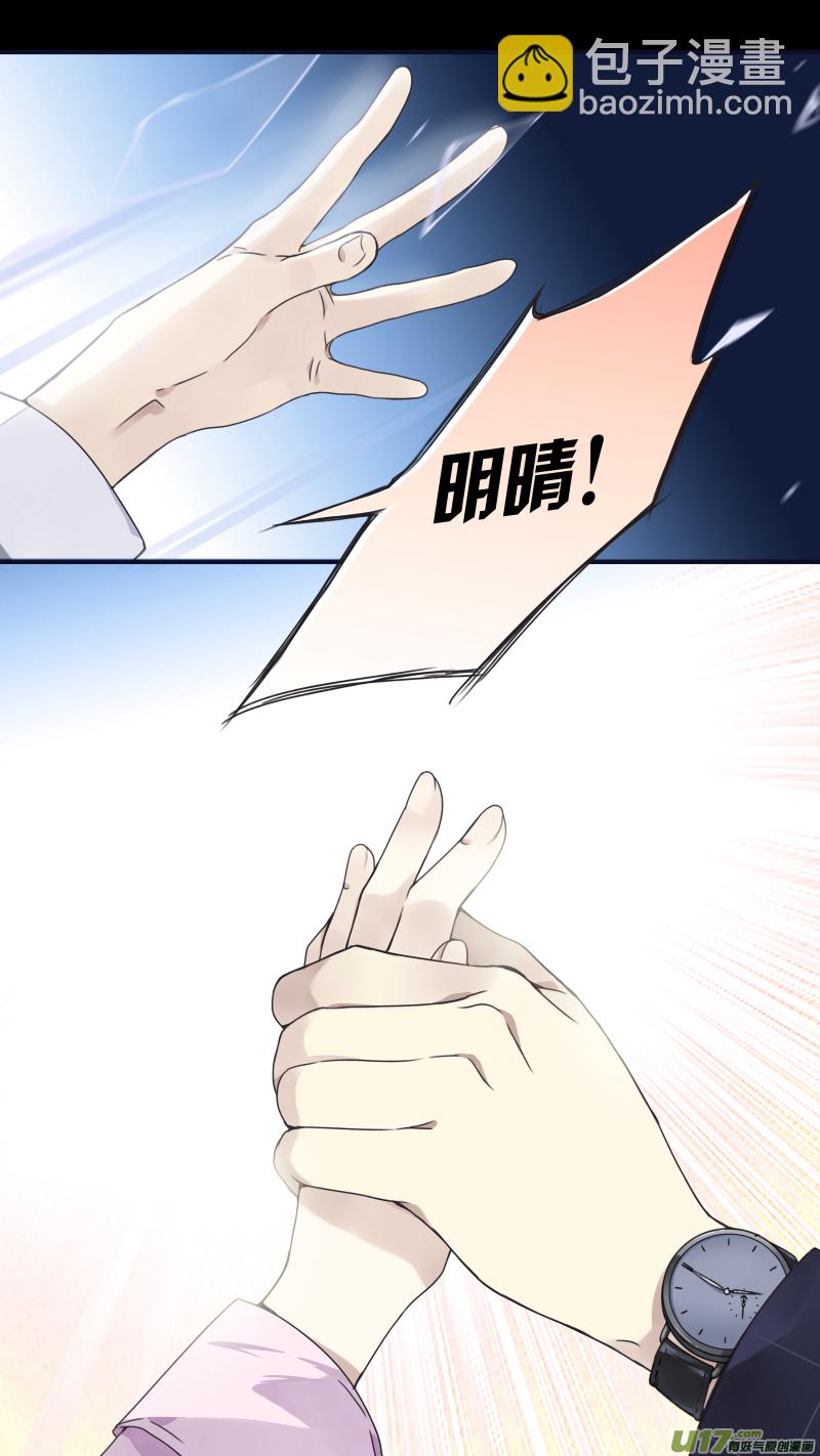 第83话无助03-第278话