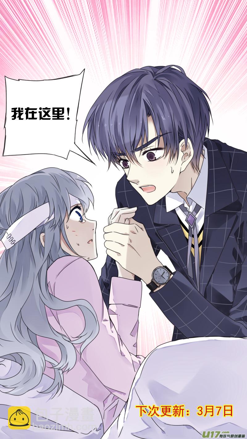 第83话无助03-第278话