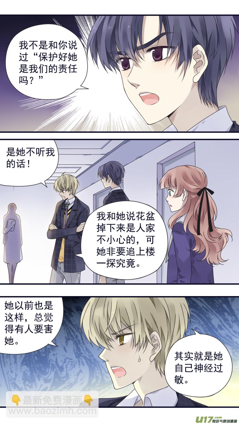 第83话无助05-第280话