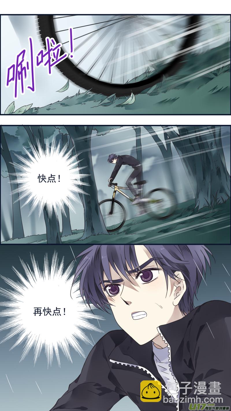 第85话 家族03-第286话