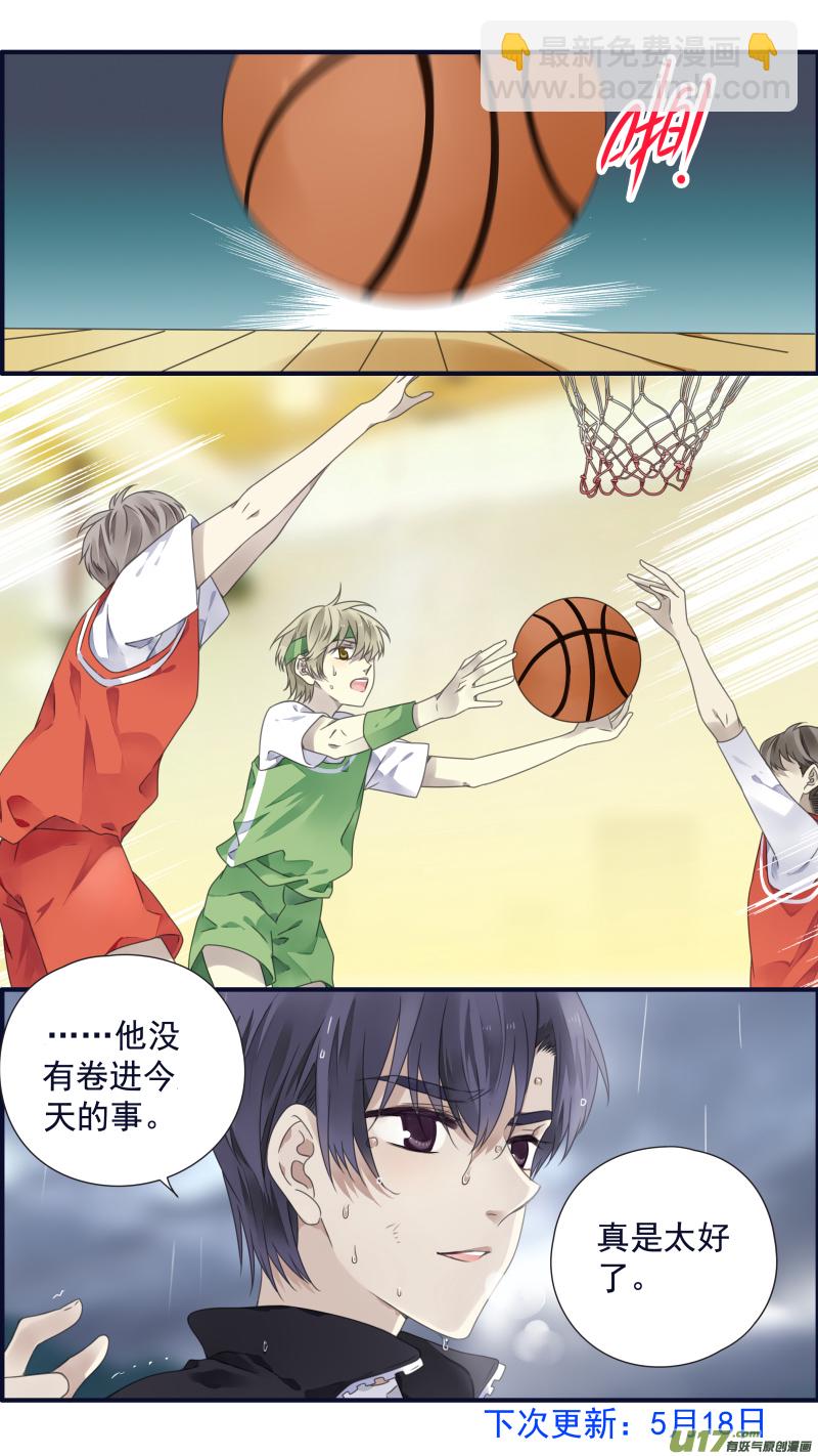 第85话 家族05-第288话