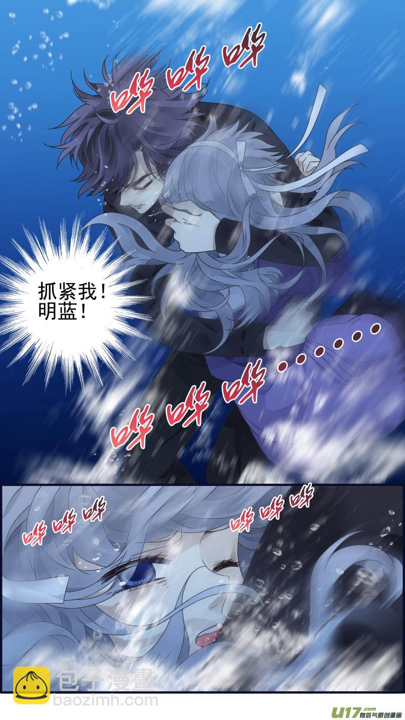 第86话 家族（下）02-第290话