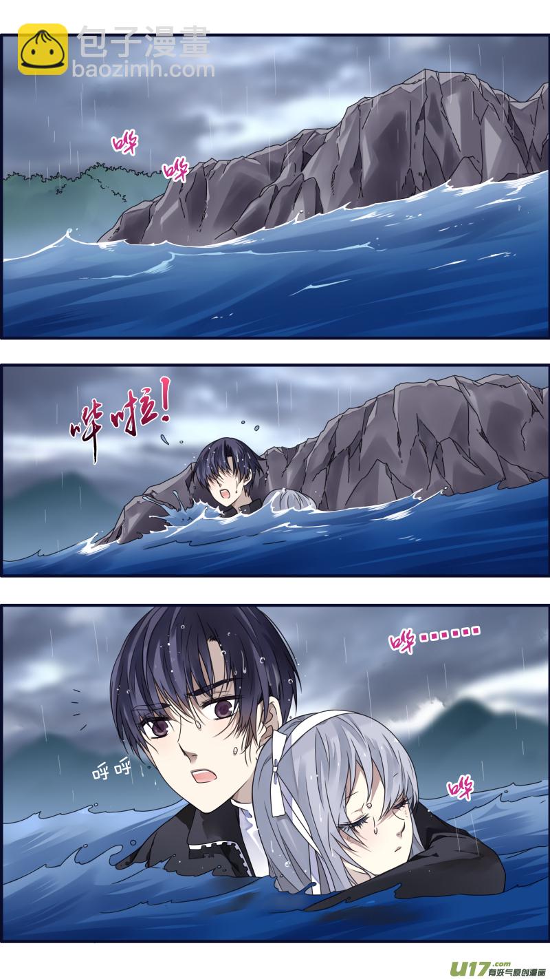 第86话 家族（下）02-第290话