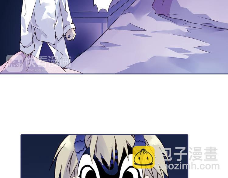 第2回 入学 01(1/2)-第4话
