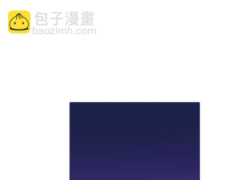 第2回 入学 01(1/2)-第4话