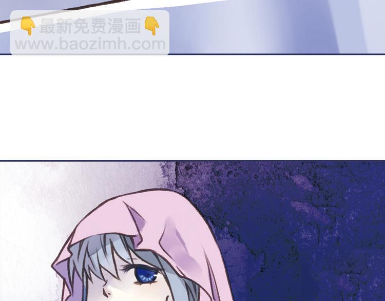 第2回 入学 01(1/2)-第4话