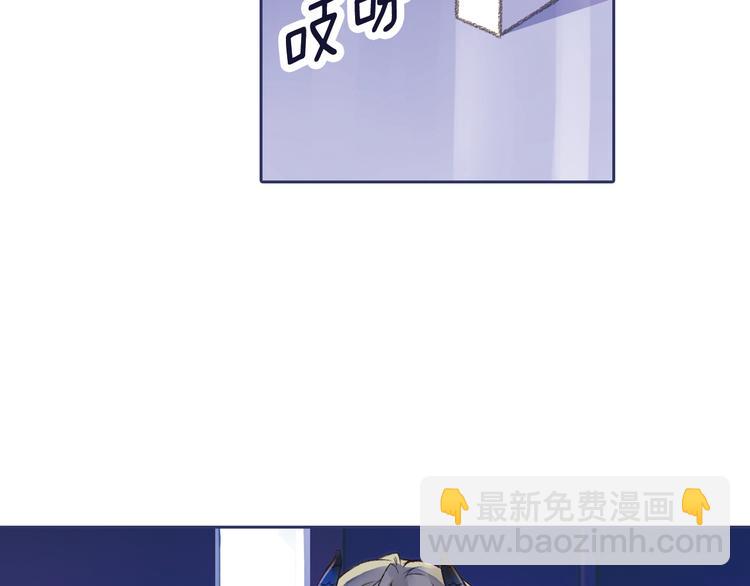 第2回 入学 01(1/2)-第4话