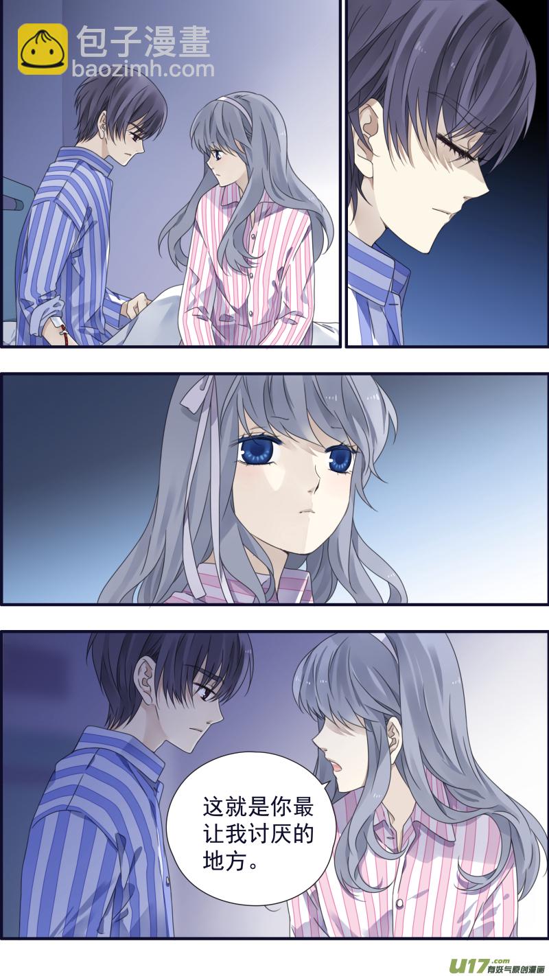 第89回圆谎02-第304话