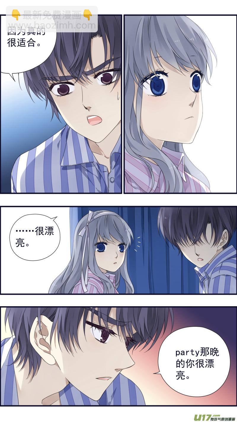 第89回圆谎02-第304话