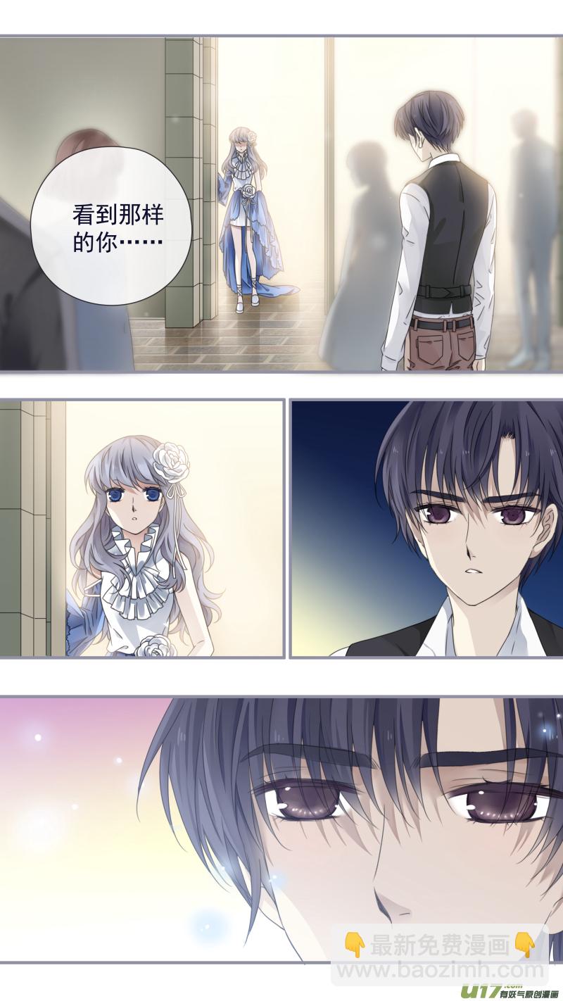 第89回圆谎02-第304话