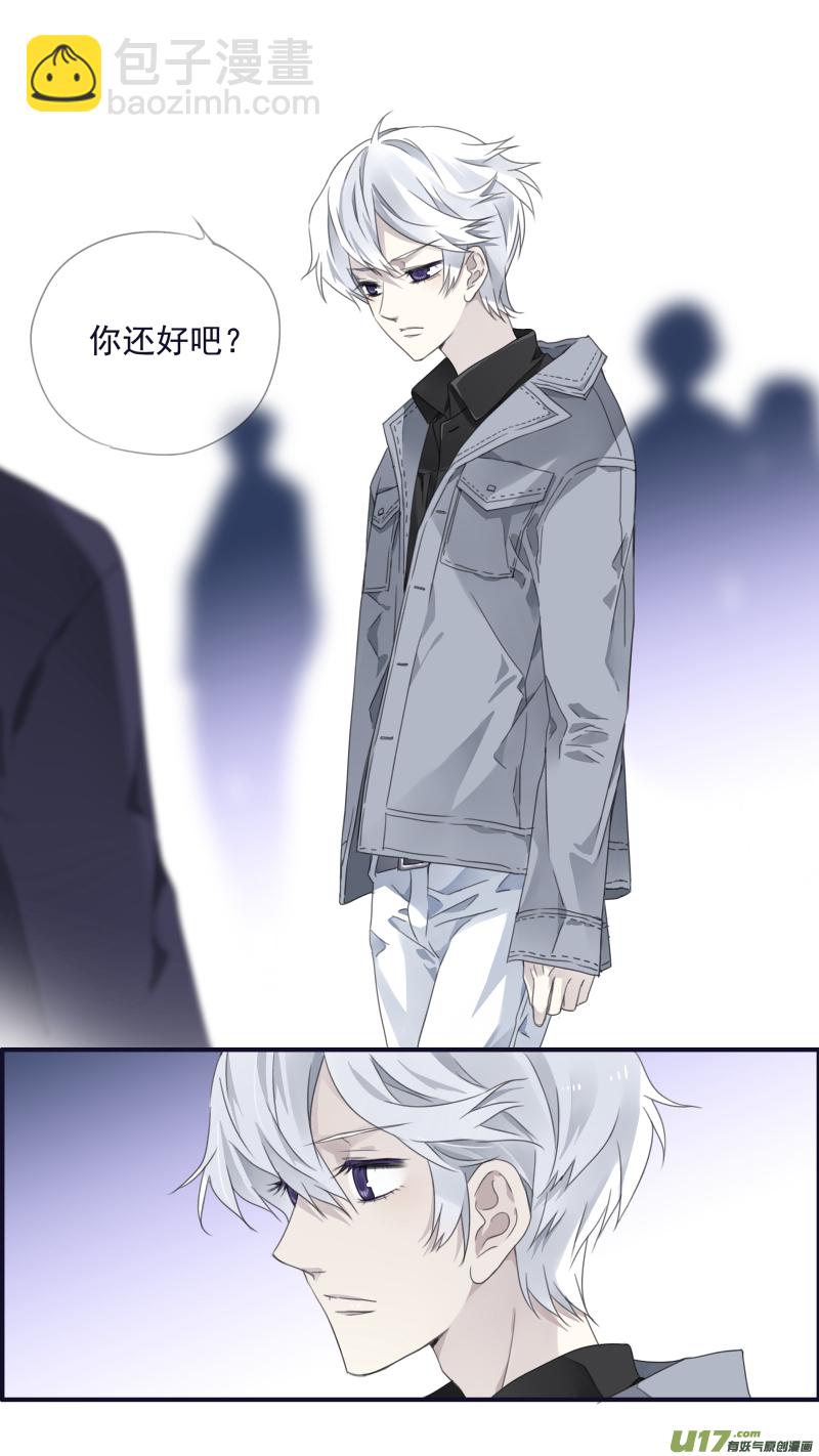 第89回圆谎04-第306话