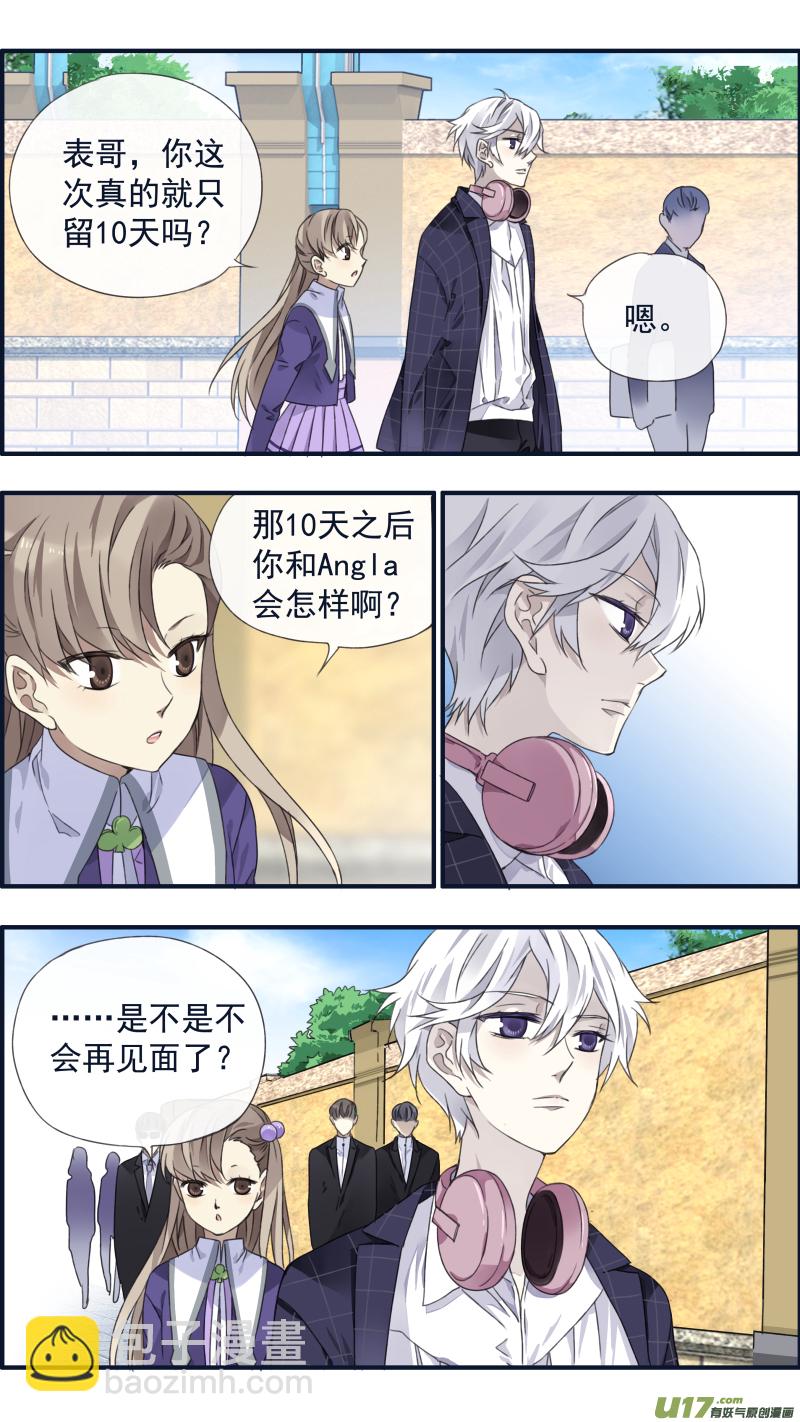 第90回十天02-第308话
