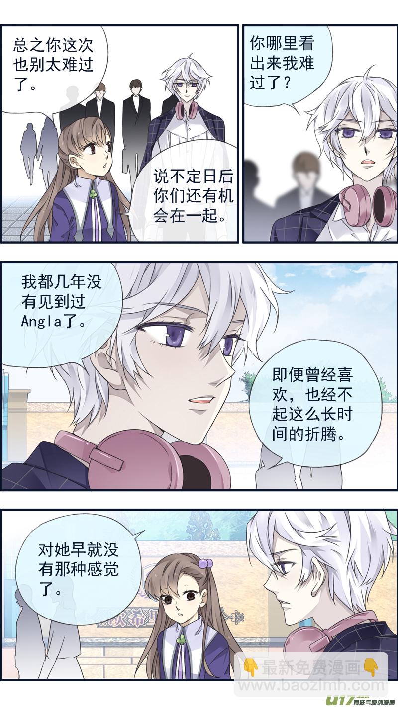 第90回十天02-第308话