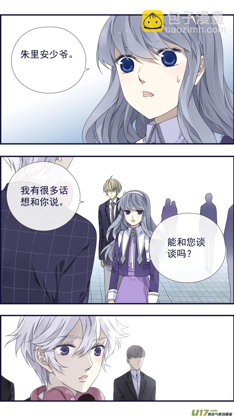第90回十天04-第310话