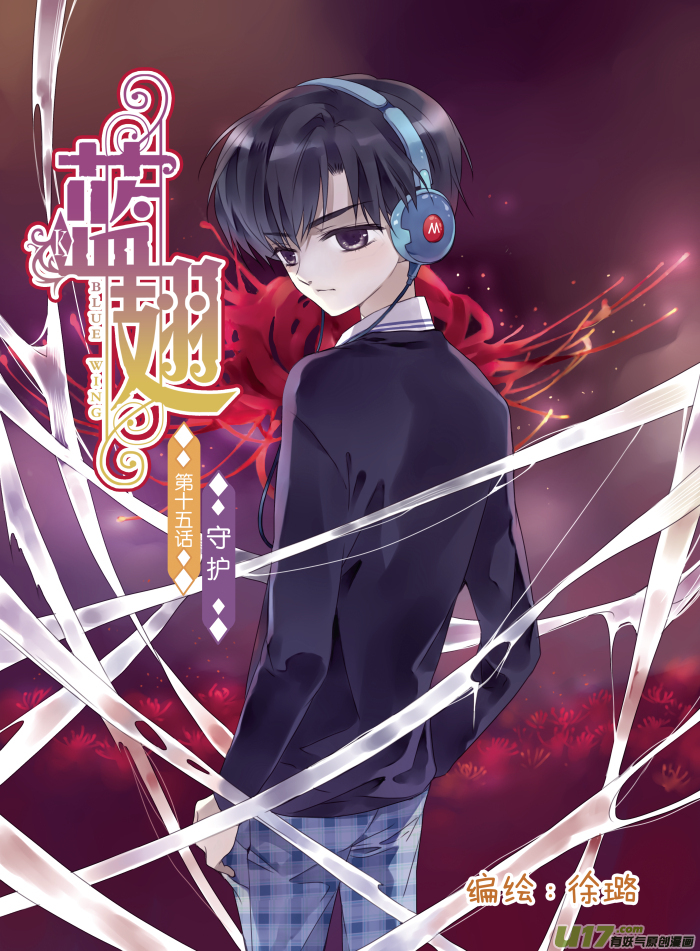 第15话 守护01-第32话