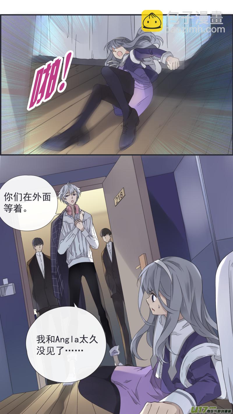 第91回 怪物02-第312话