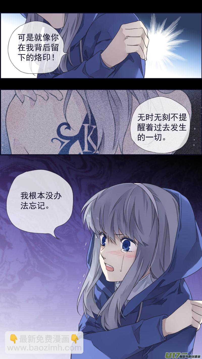 第96回 解合02-第328话