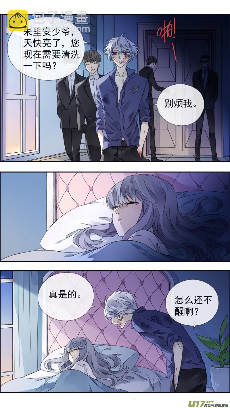 第98回 孤岛（下）01-第332话