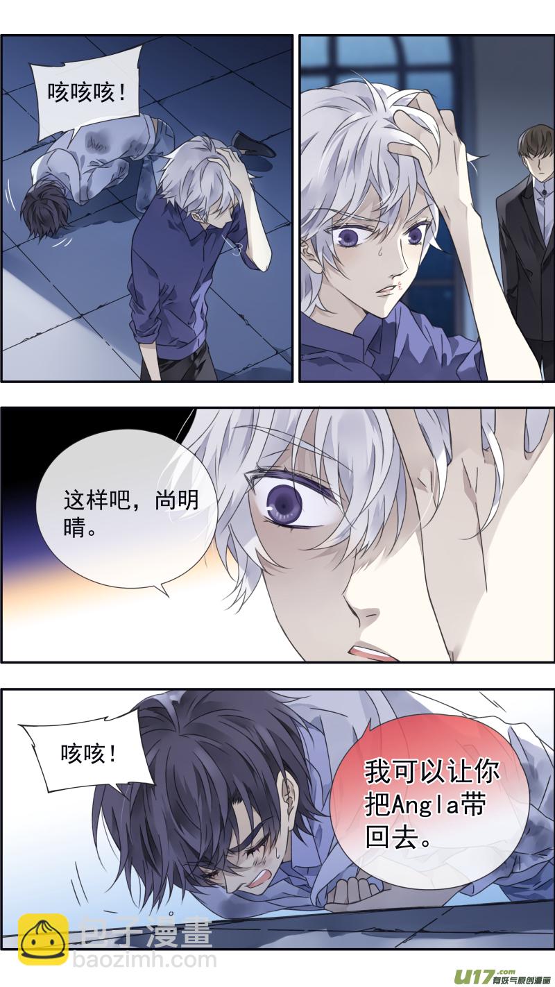 第98回 孤岛（下）01-第332话