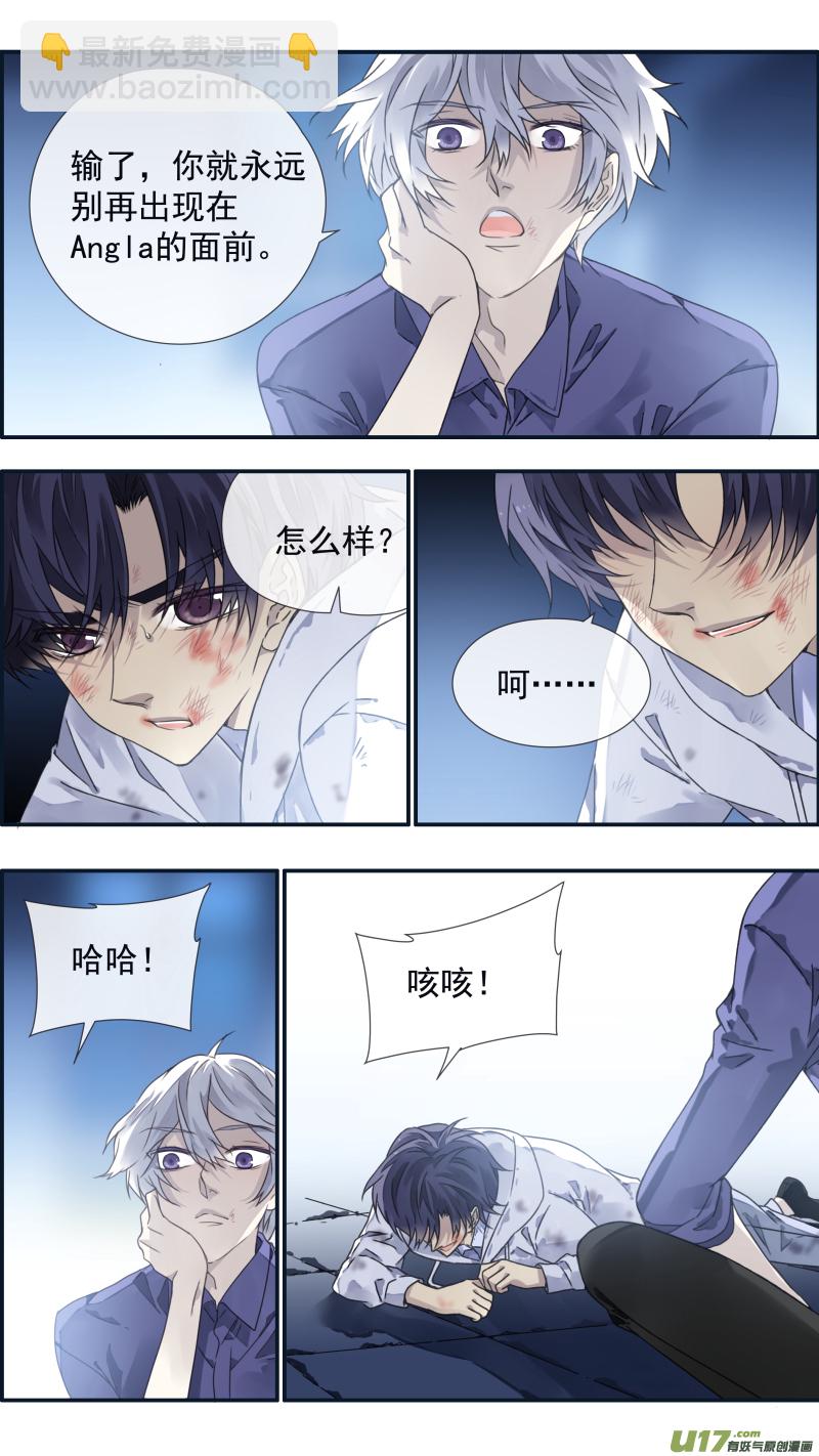 第98回 孤岛（下）01-第332话