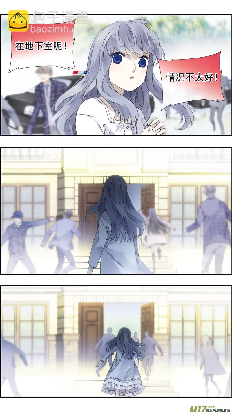 第99回 等待01-第334话