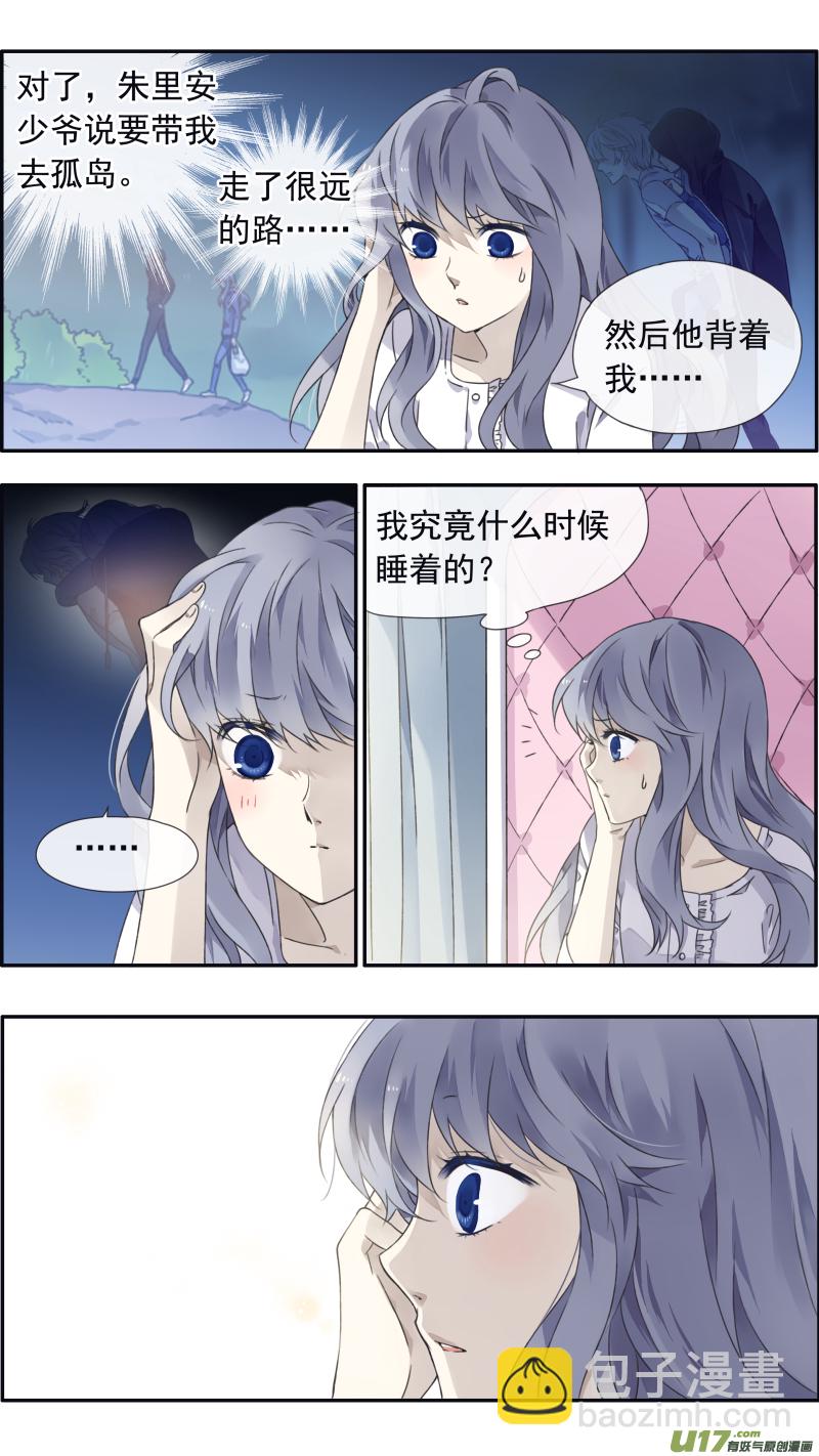第99回 等待01-第334话