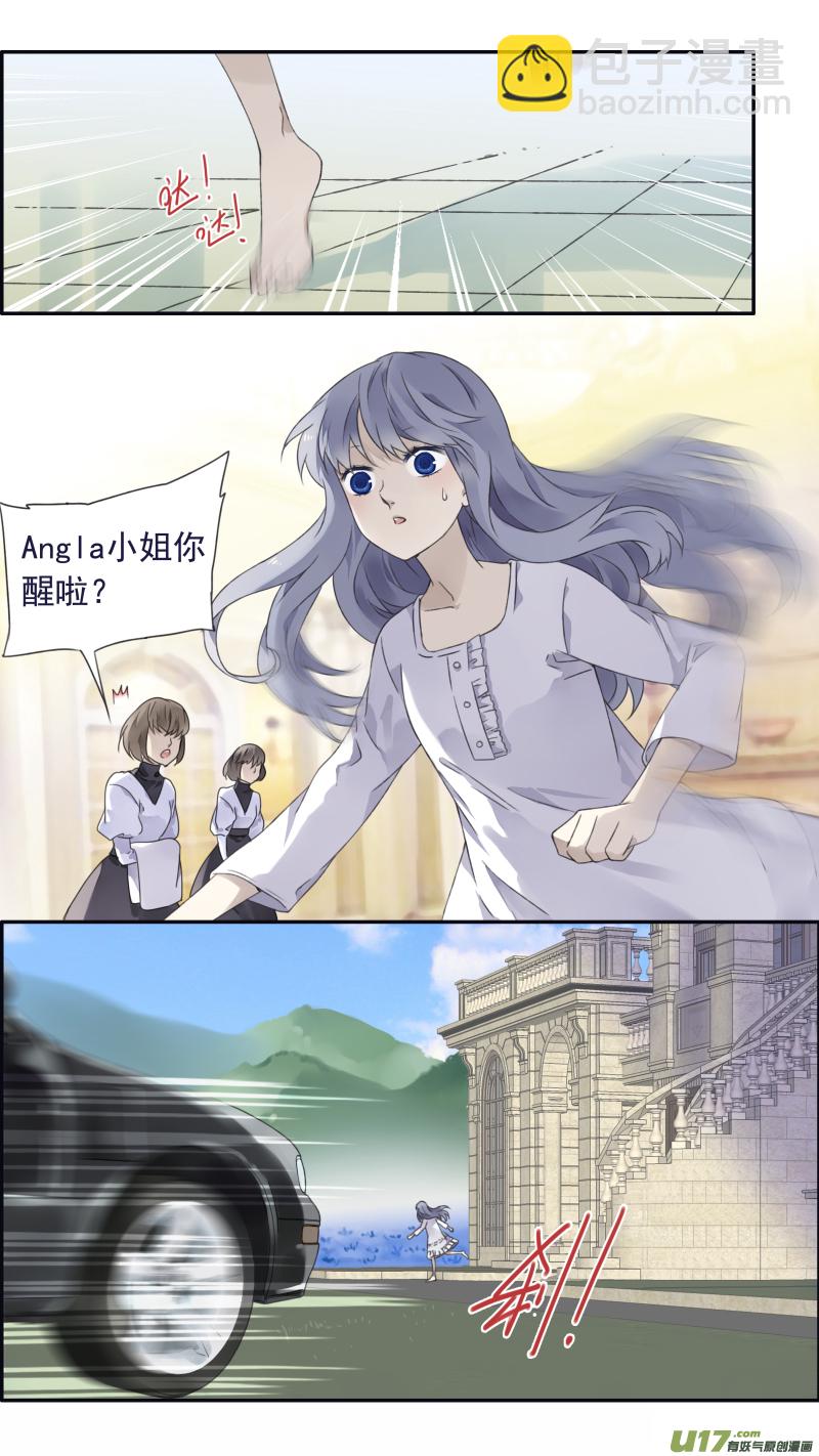 第99回 等待01-第334话