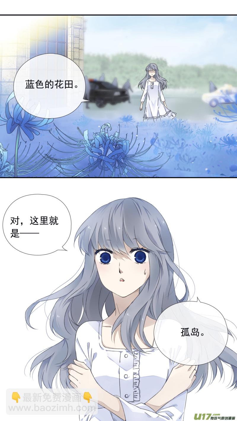 第99回 等待01-第334话