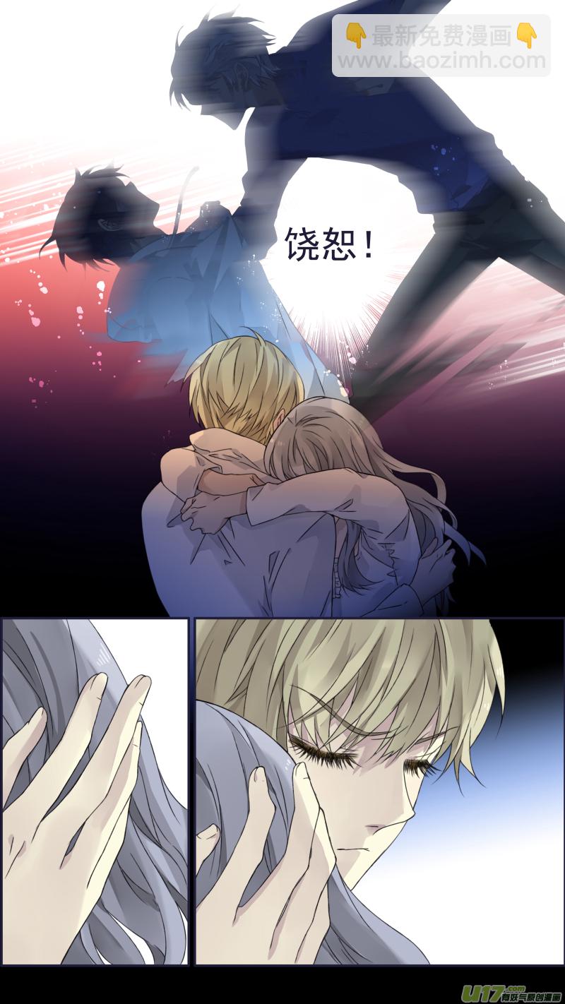 蓝翅猫咪版-第338话